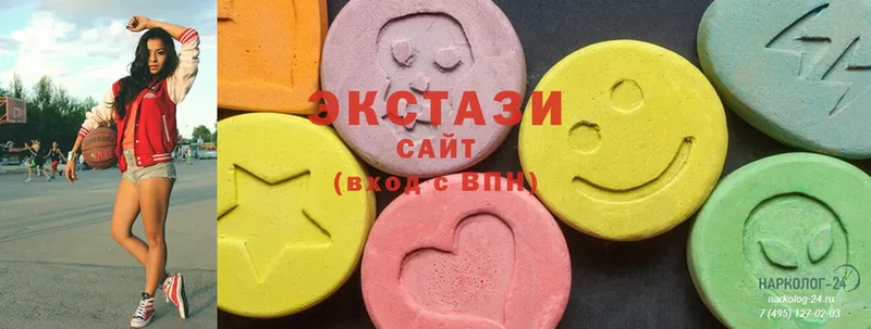 Ecstasy 99%  Чишмы 